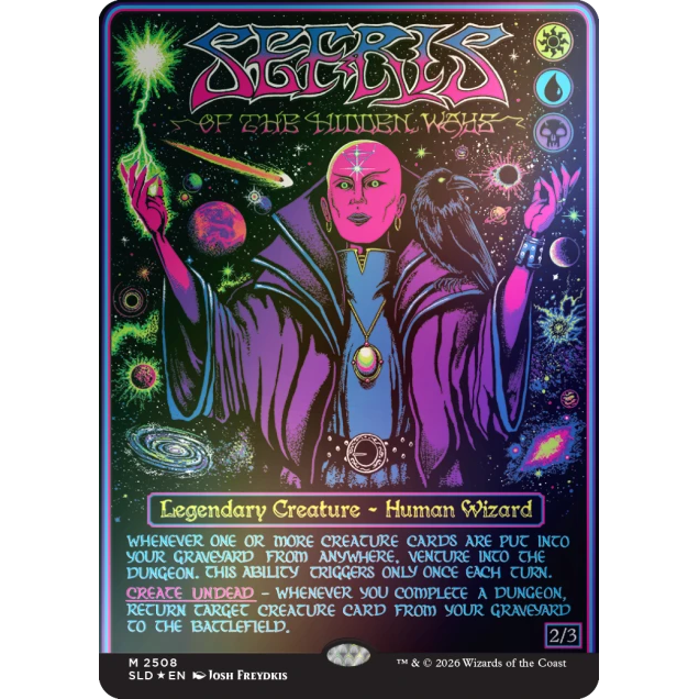 Sefris of the Hidden Ways, Artist Proof